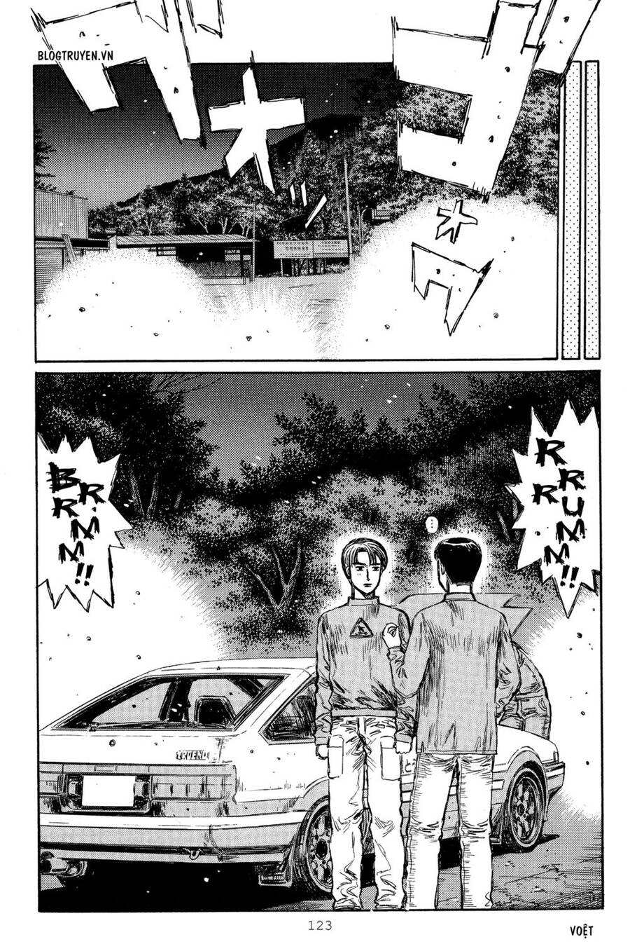 Initial D Chapter 281 - Trang 2