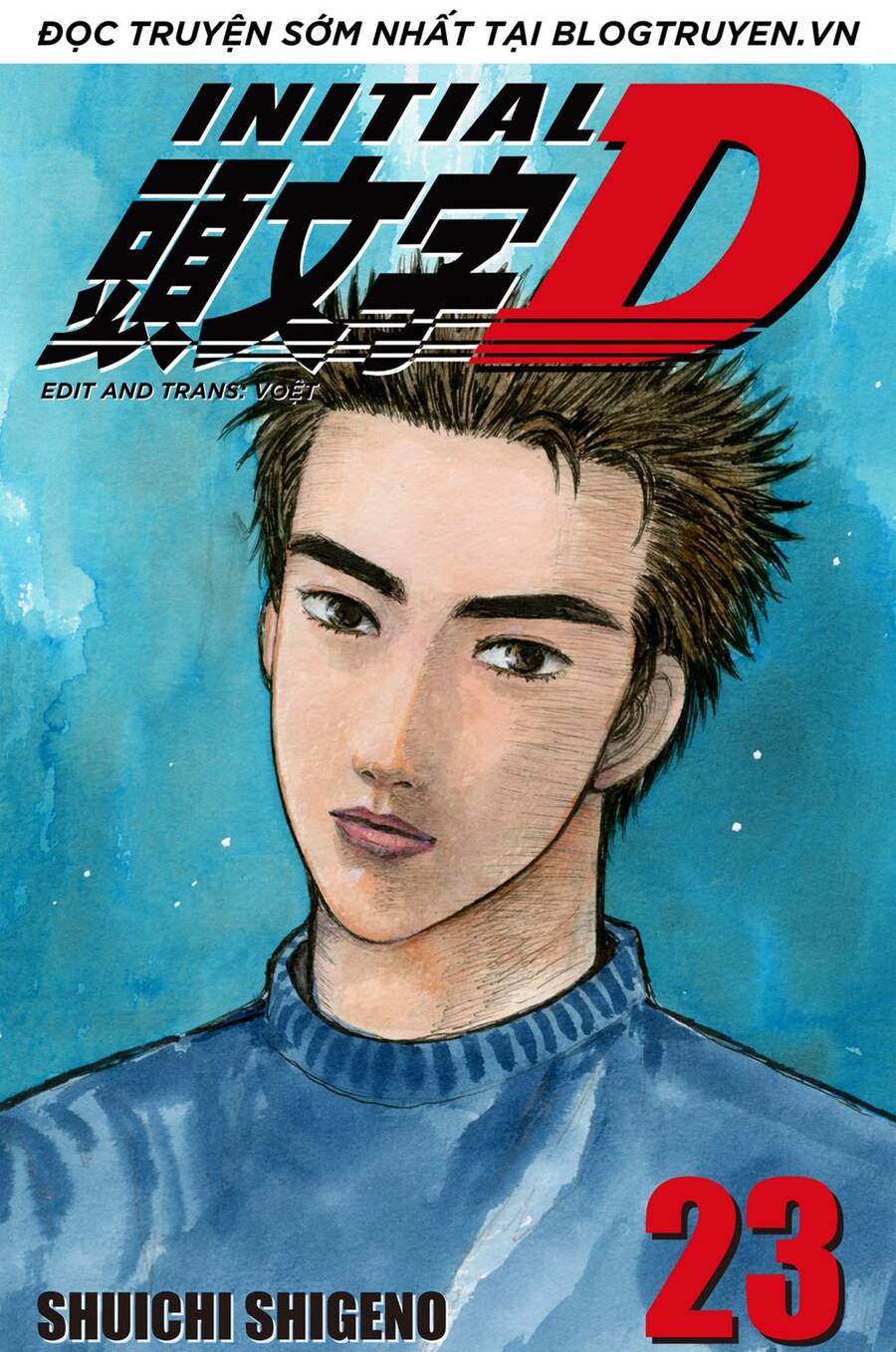 Initial D Chapter 282 - Trang 2