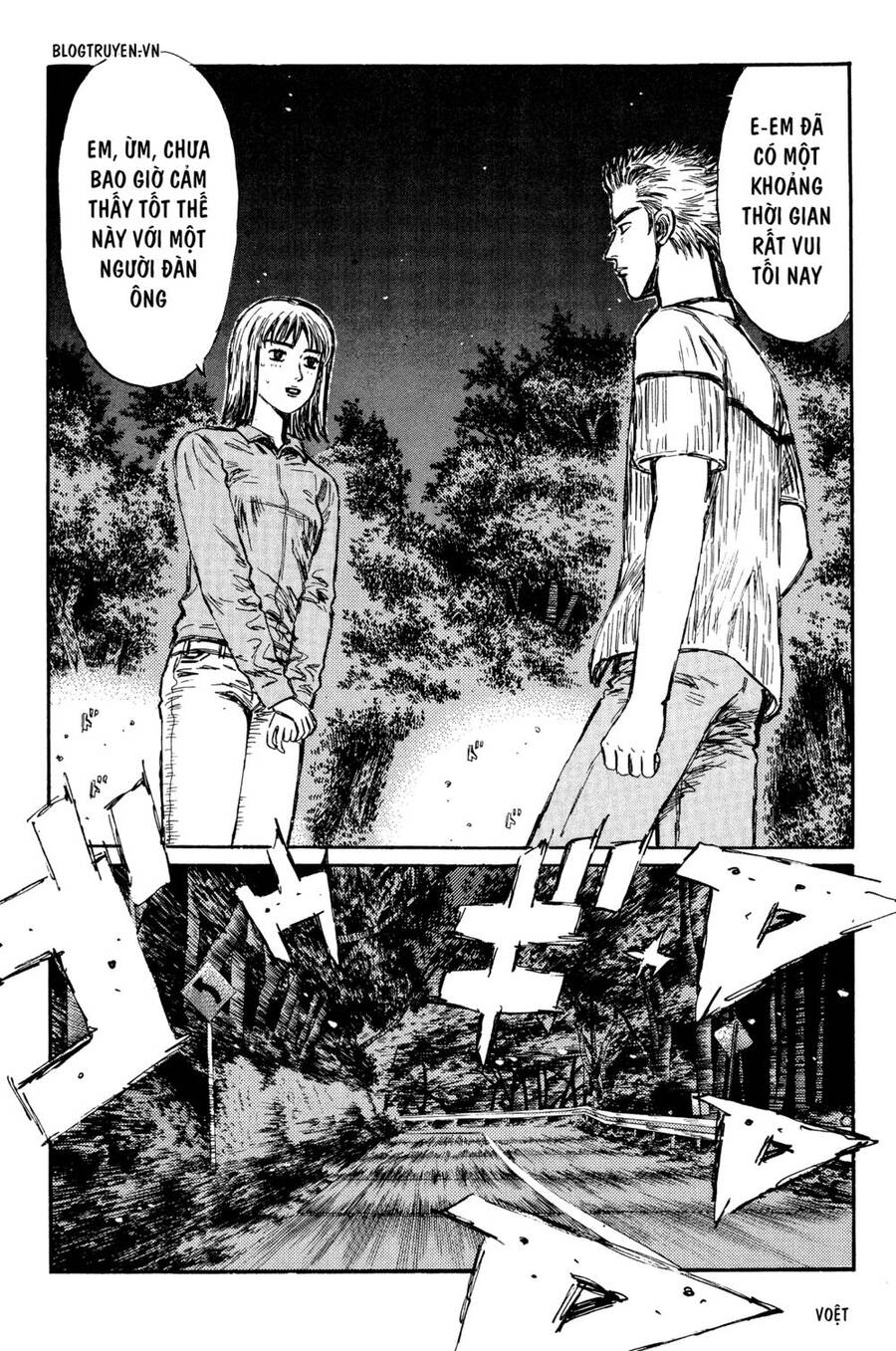 Initial D Chapter 282 - Trang 2