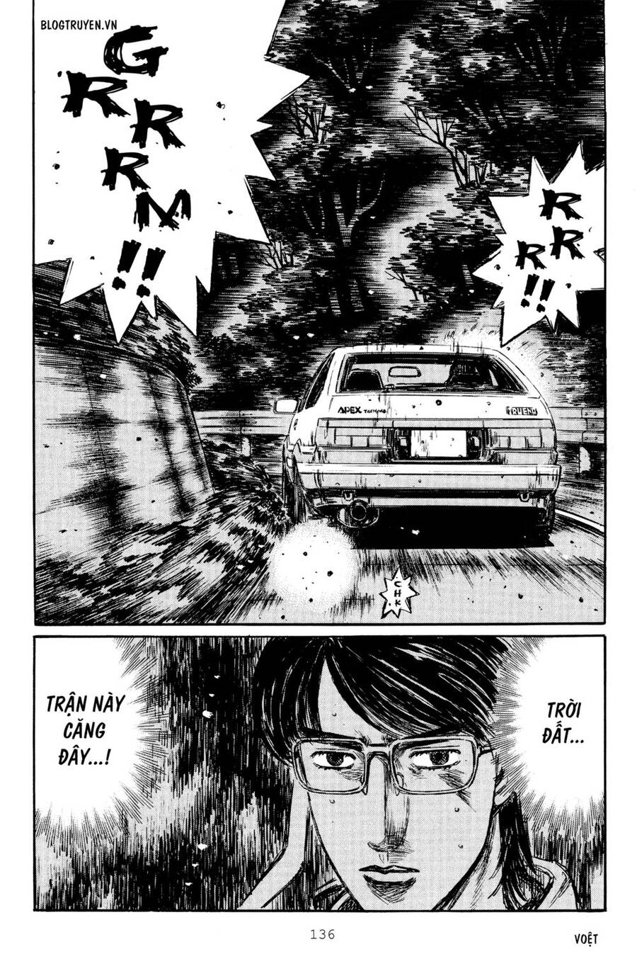 Initial D Chapter 282 - Trang 2