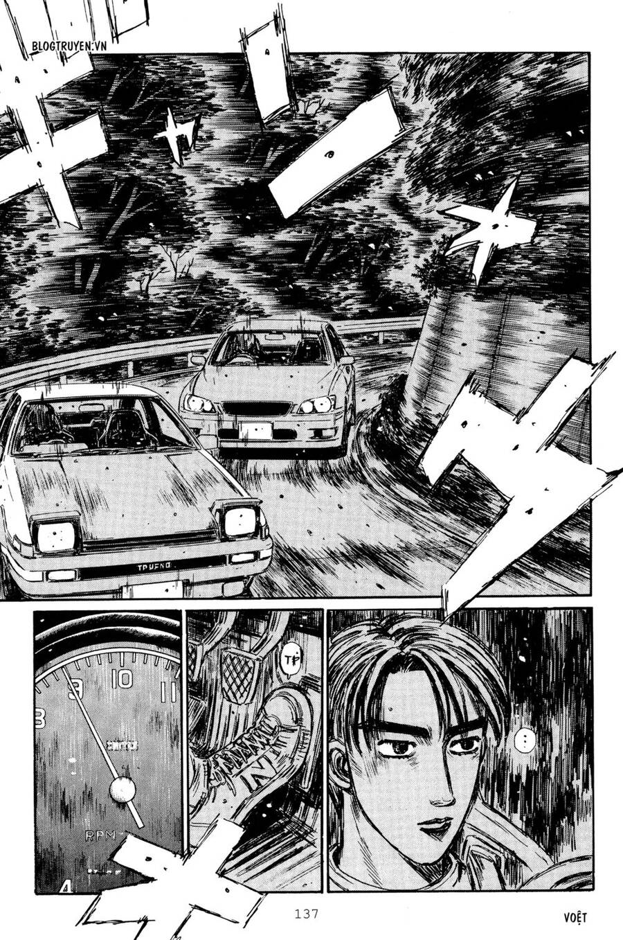 Initial D Chapter 282 - Trang 2