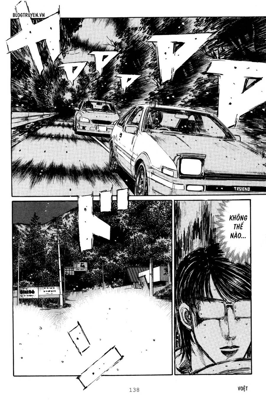 Initial D Chapter 282 - Trang 2