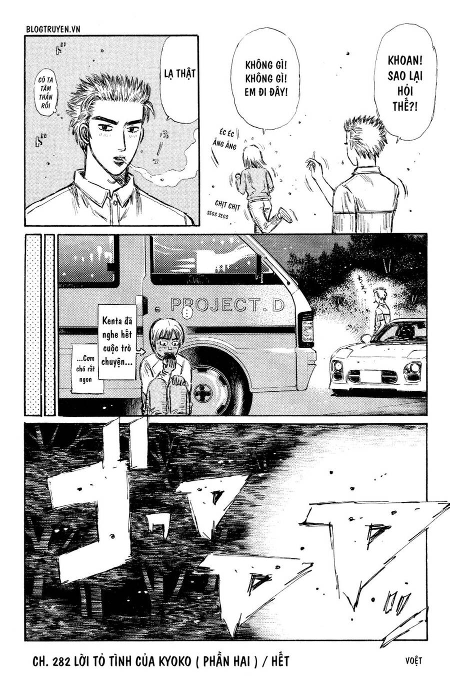 Initial D Chapter 282 - Trang 2