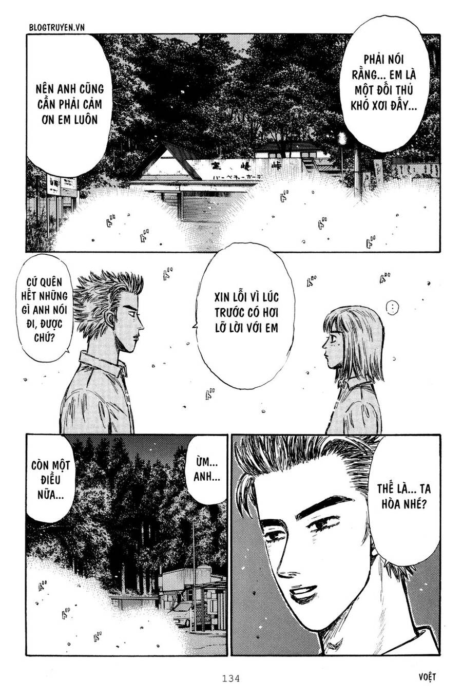 Initial D Chapter 282 - Trang 2