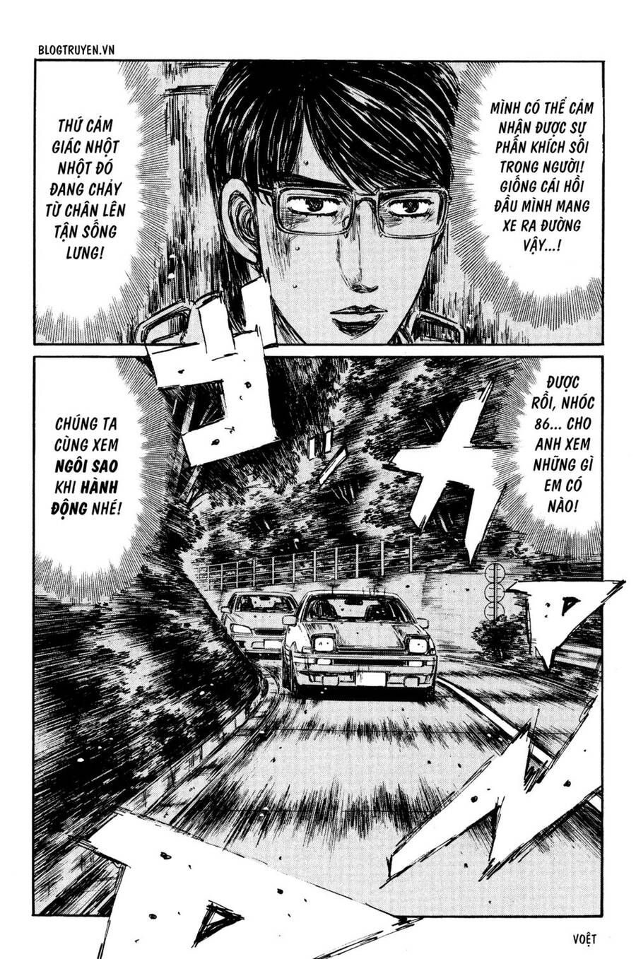 Initial D Chapter 283 - Trang 2