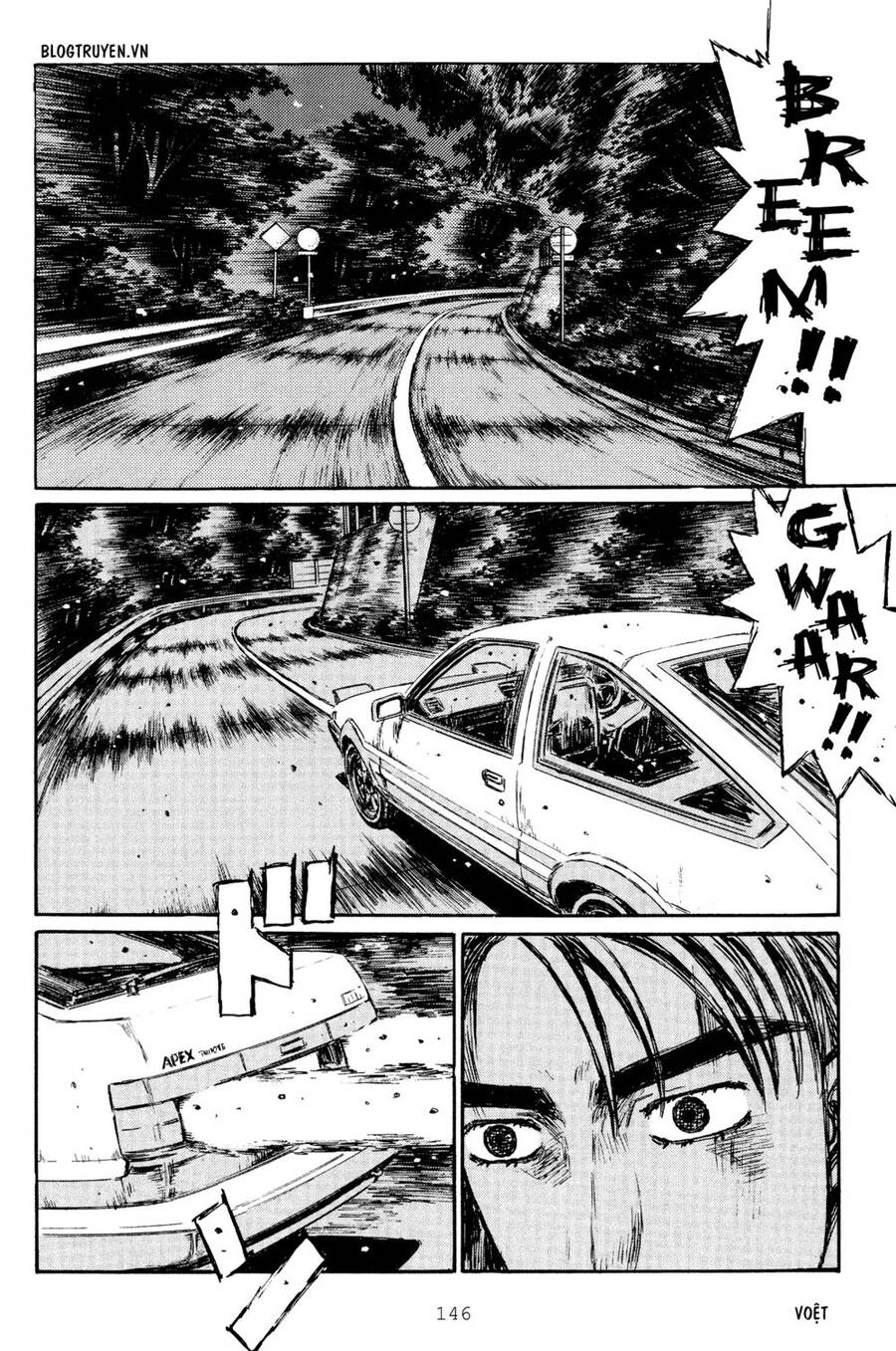 Initial D Chapter 283 - Trang 2