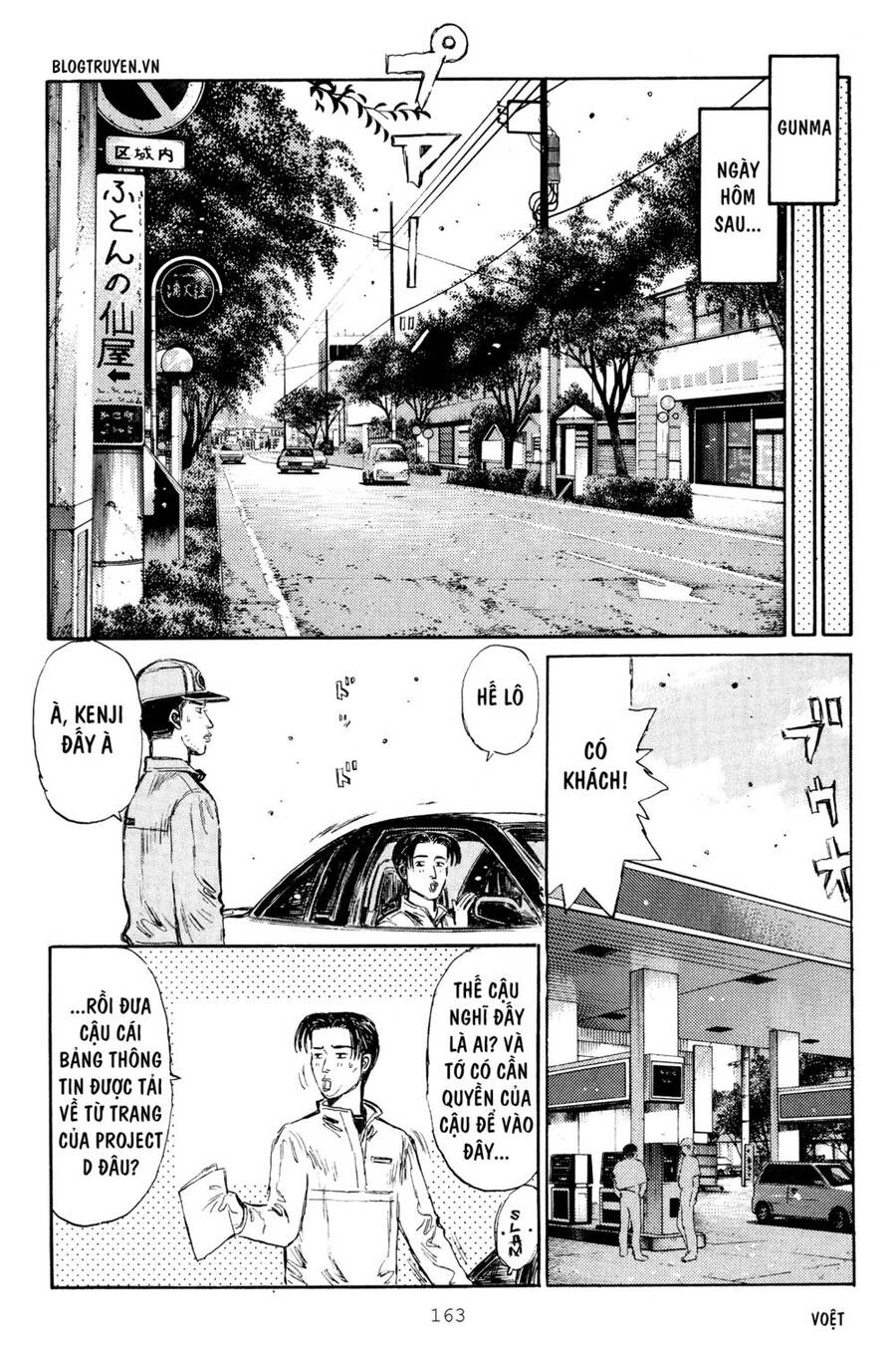 Initial D Chapter 284 - Trang 2