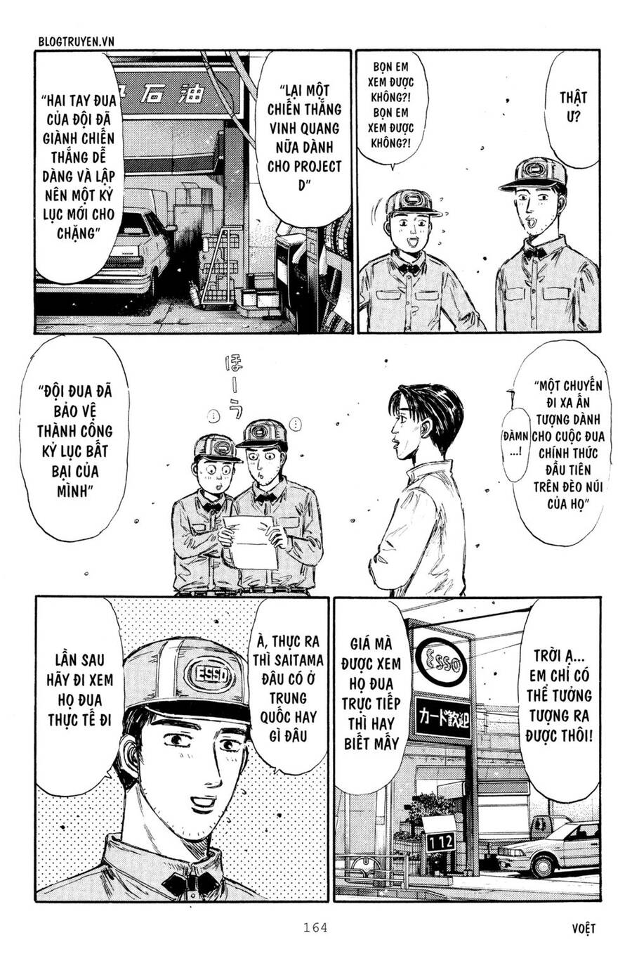 Initial D Chapter 284 - Trang 2