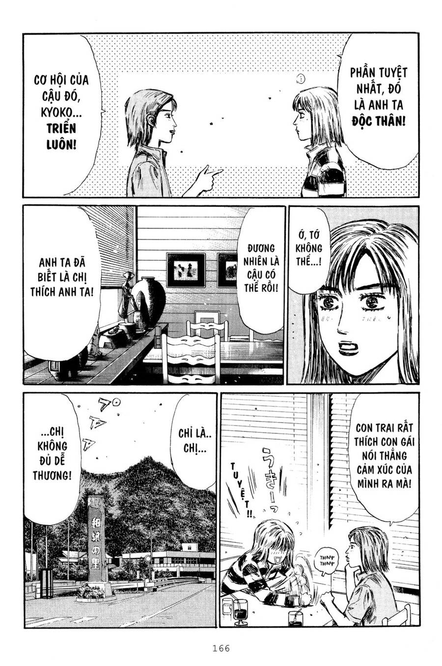 Initial D Chapter 284 - Trang 2