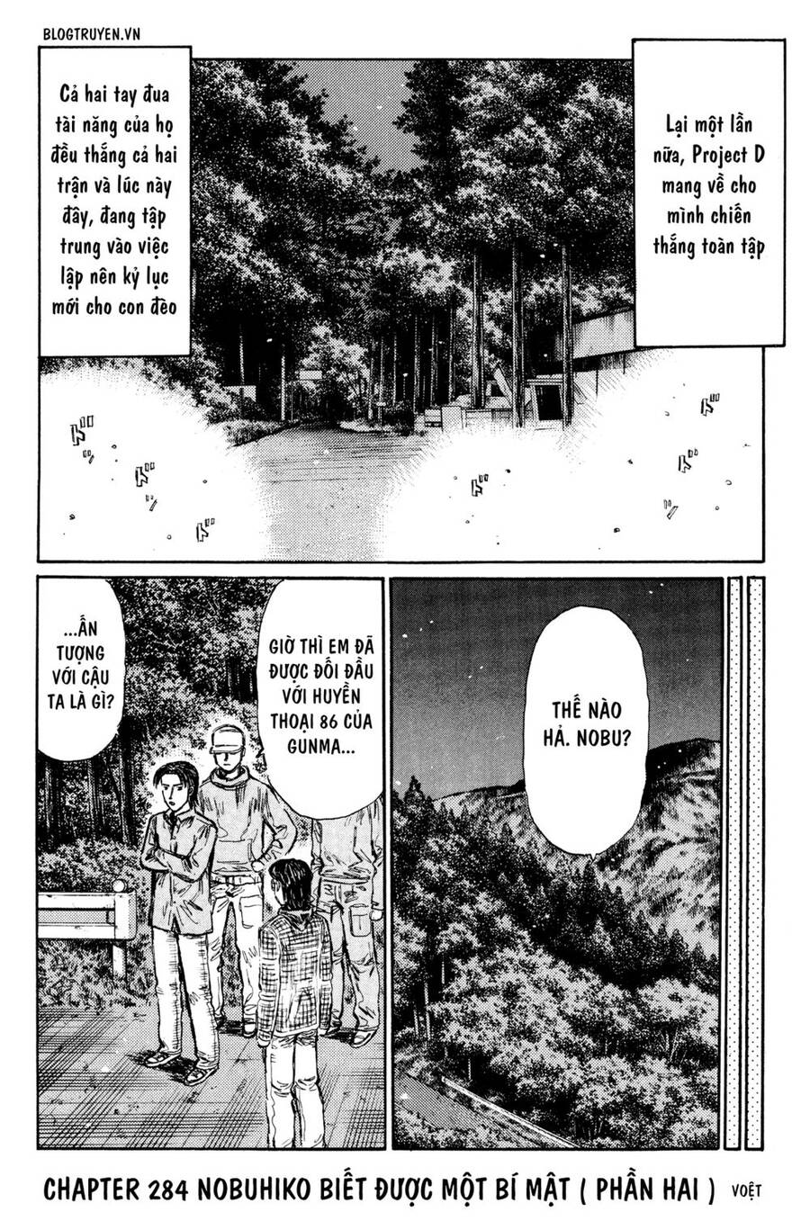 Initial D Chapter 284 - Trang 2