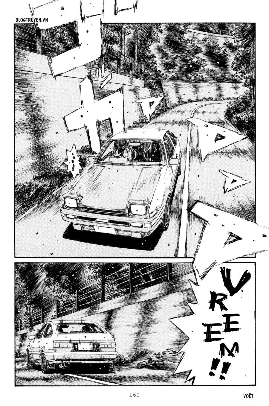 Initial D Chapter 284 - Trang 2