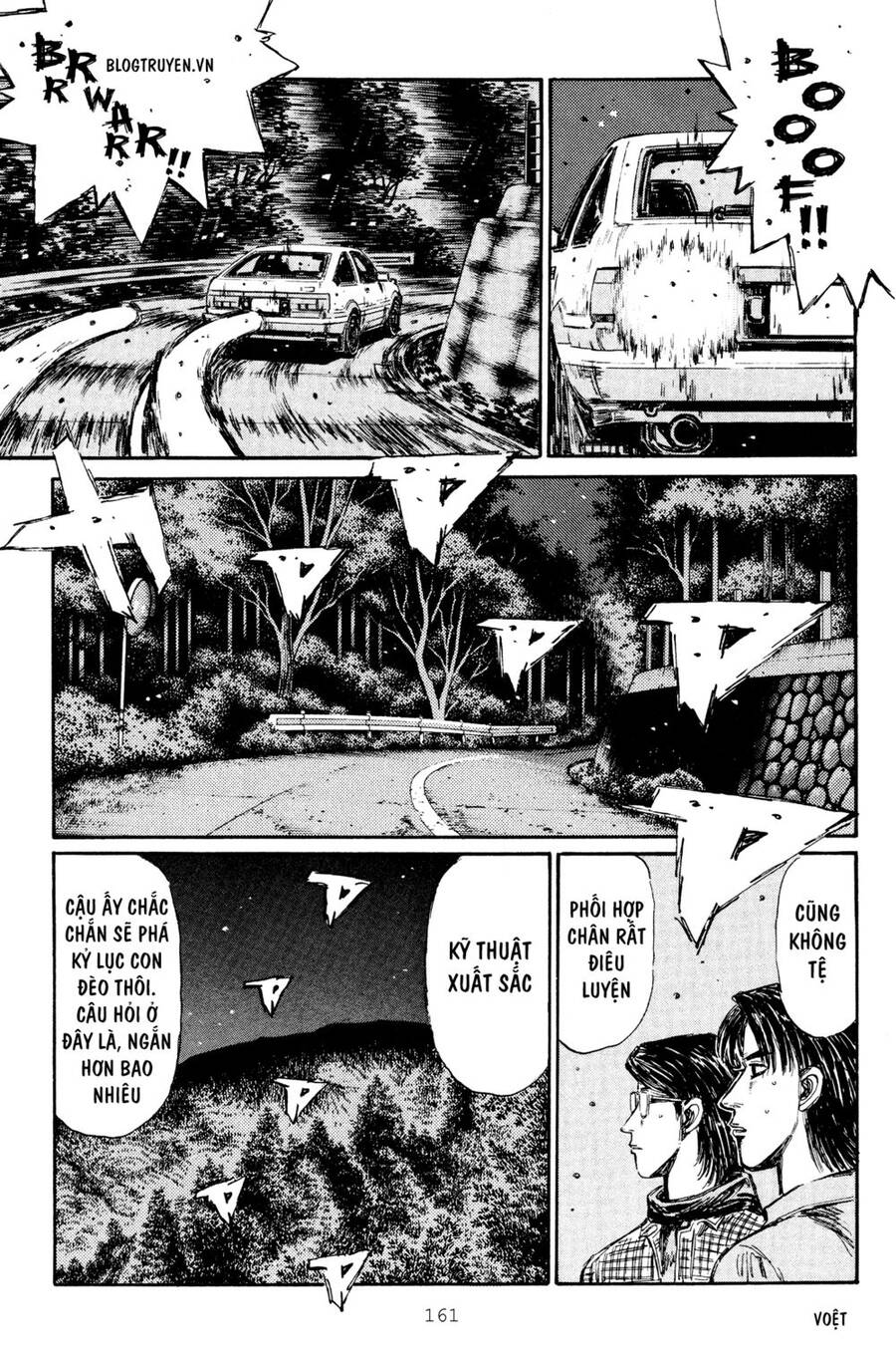 Initial D Chapter 284 - Trang 2
