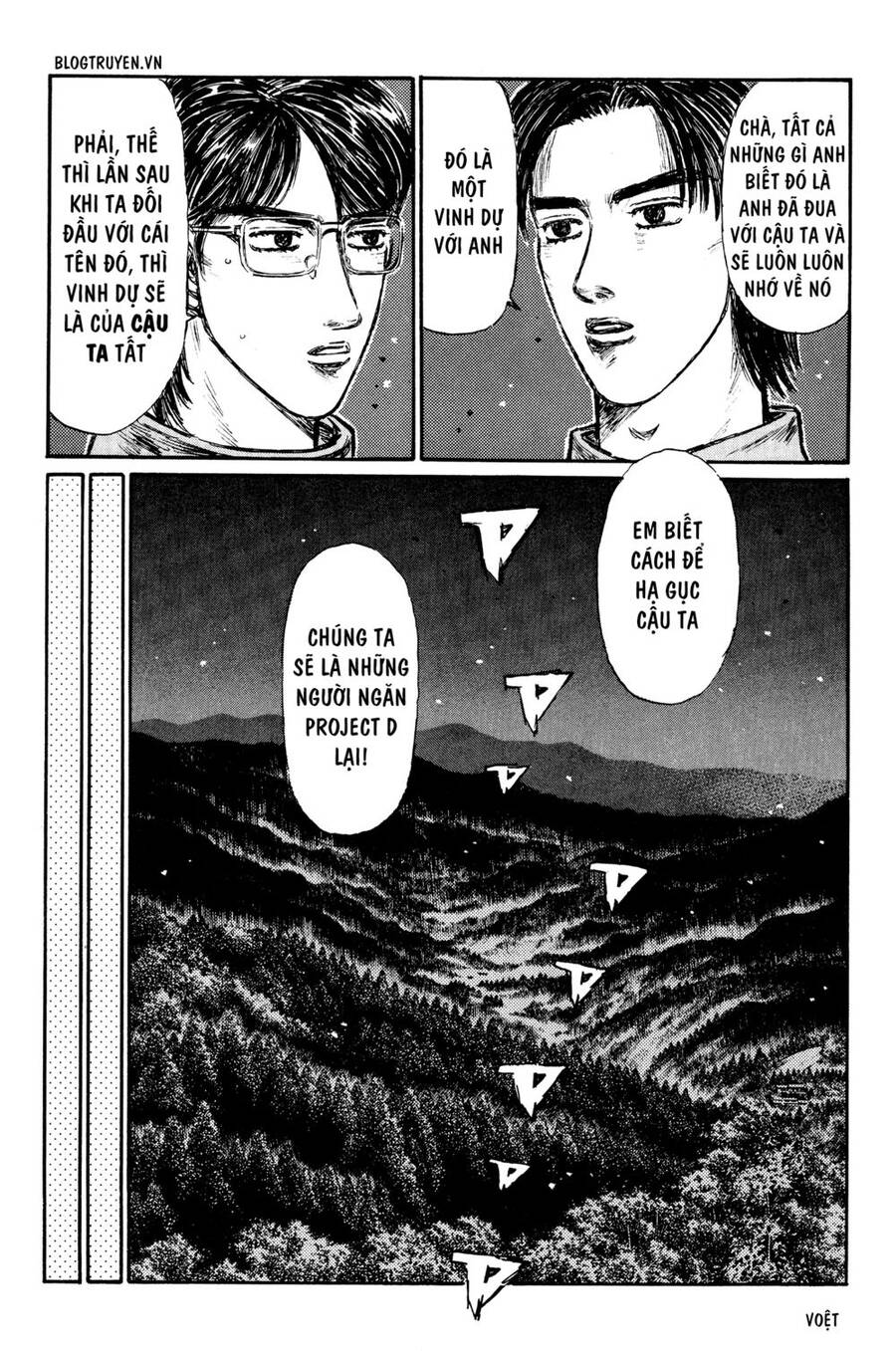 Initial D Chapter 284 - Trang 2