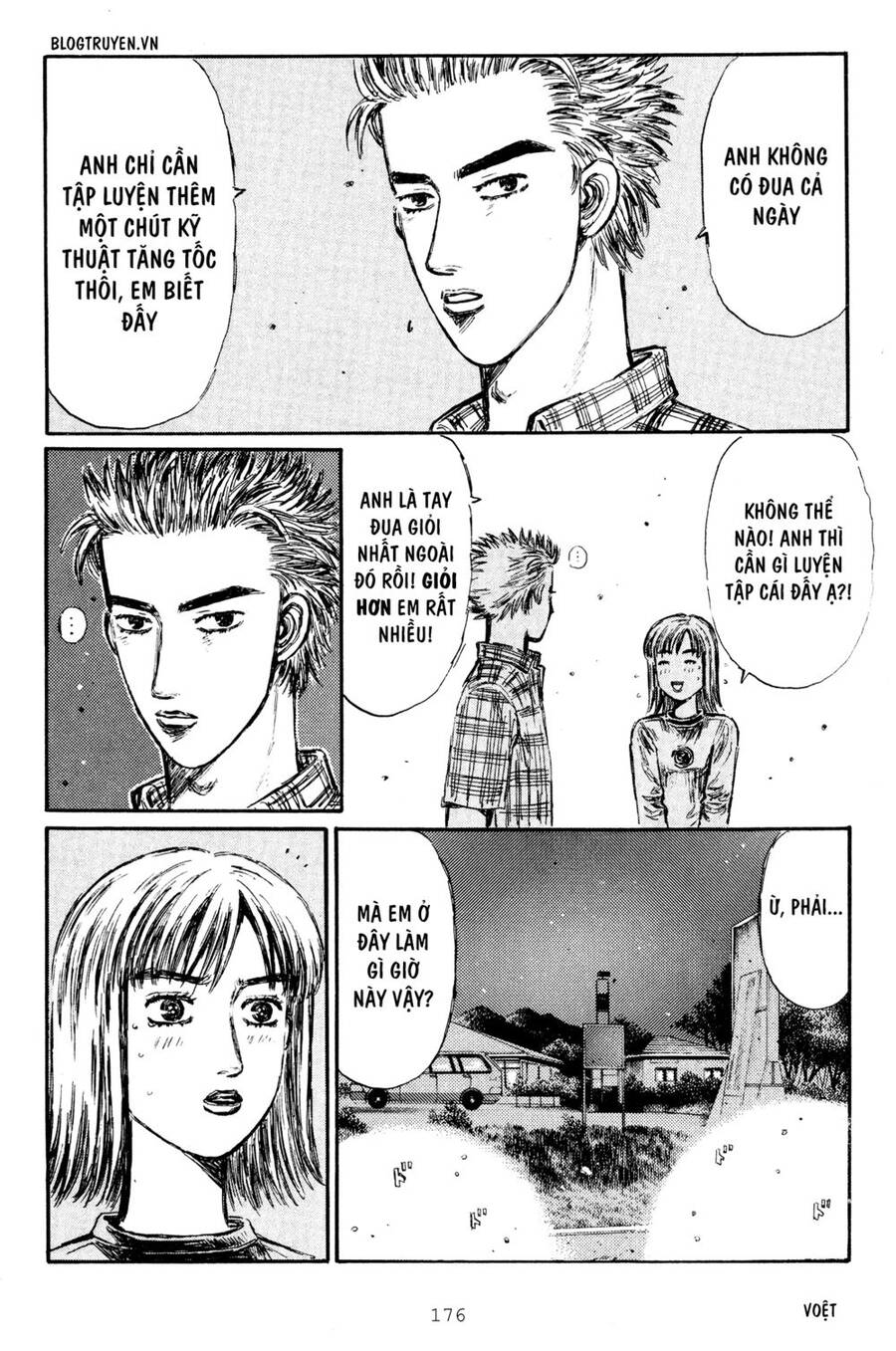 Initial D Chapter 285 - Trang 2