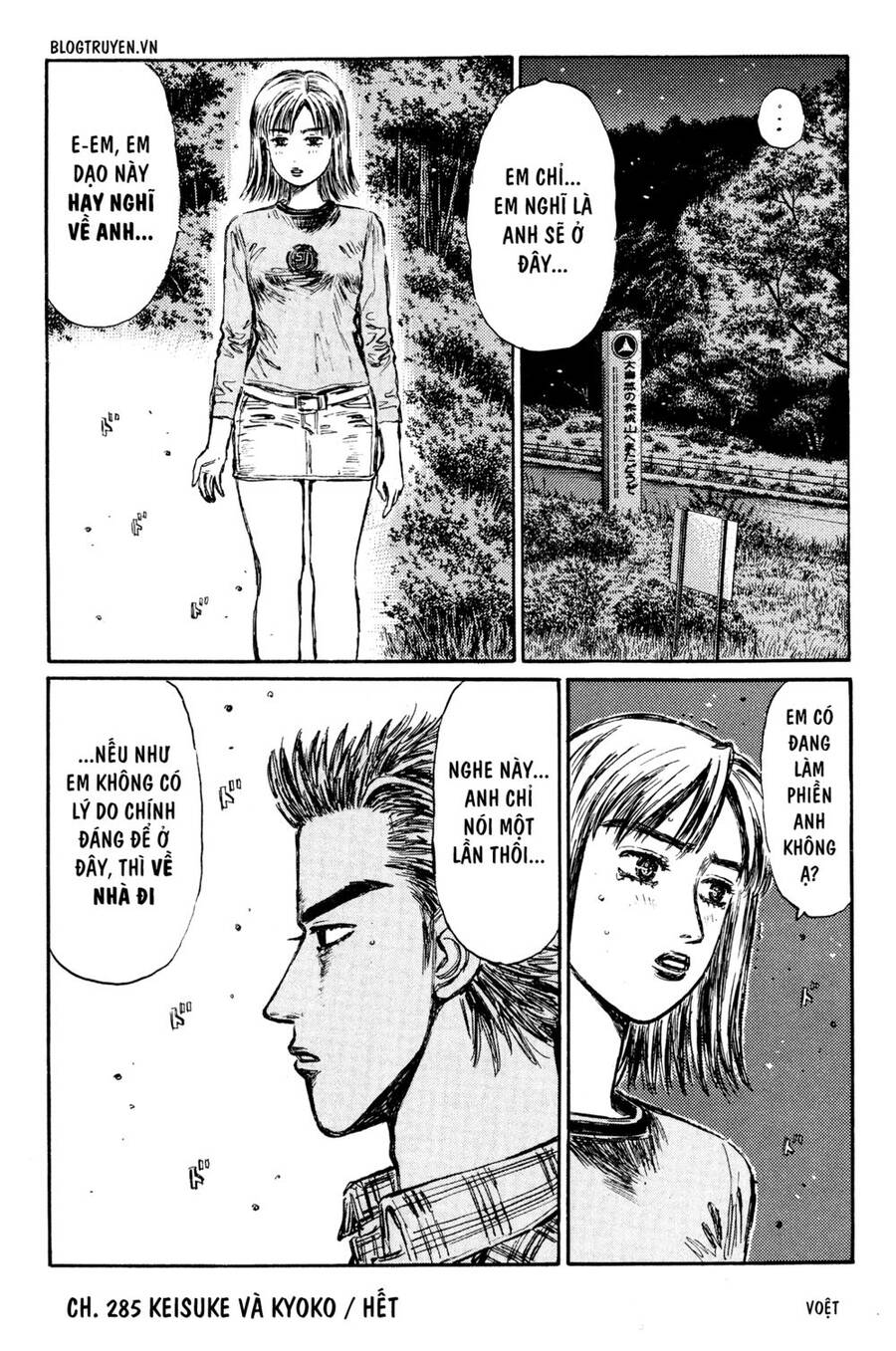 Initial D Chapter 285 - Trang 2