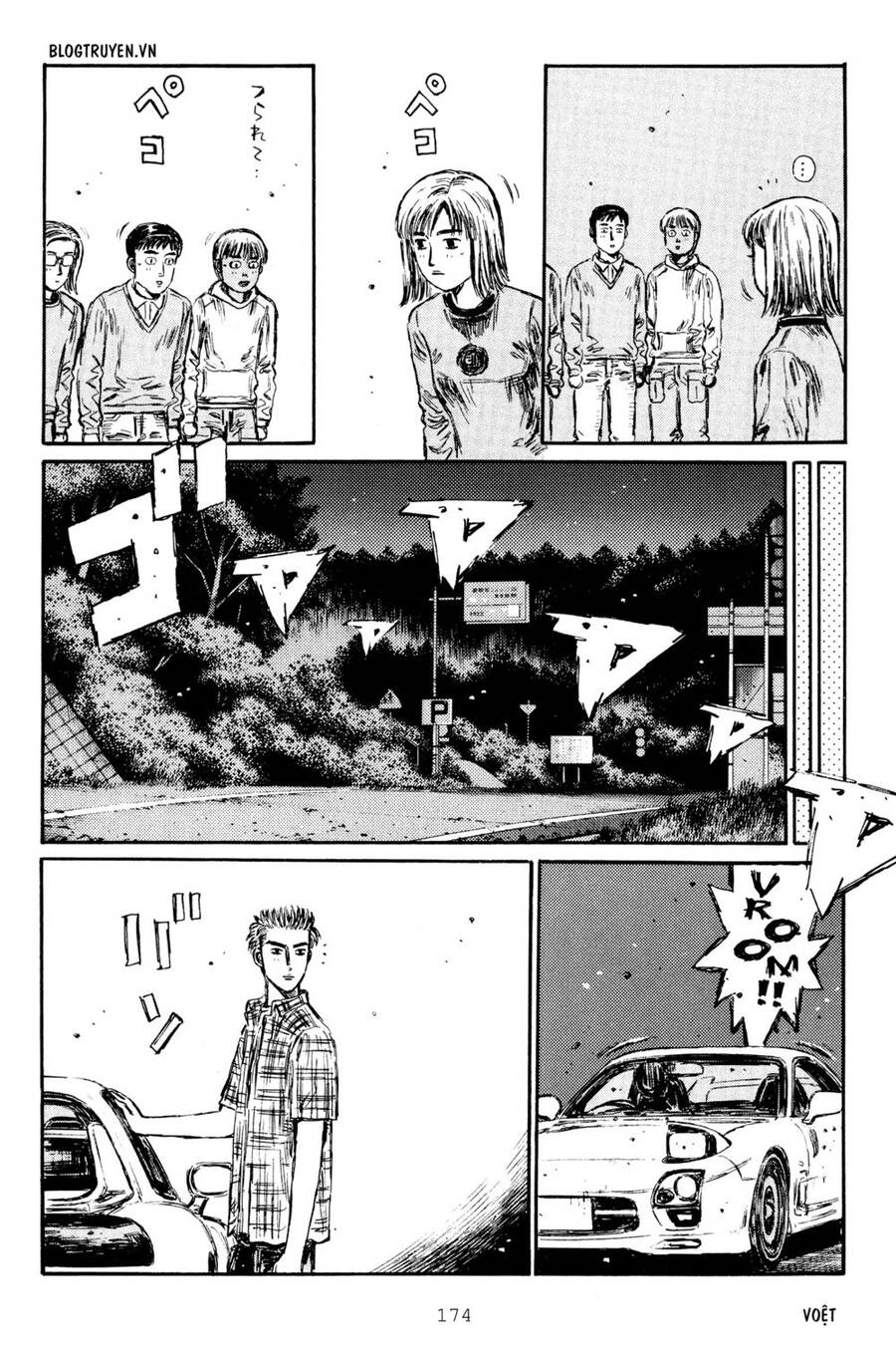 Initial D Chapter 285 - Trang 2