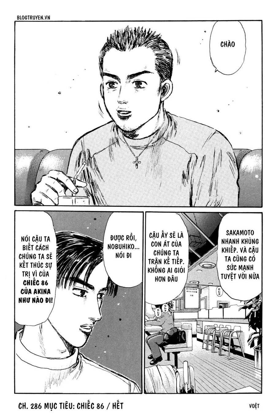 Initial D Chapter 286 - Trang 2