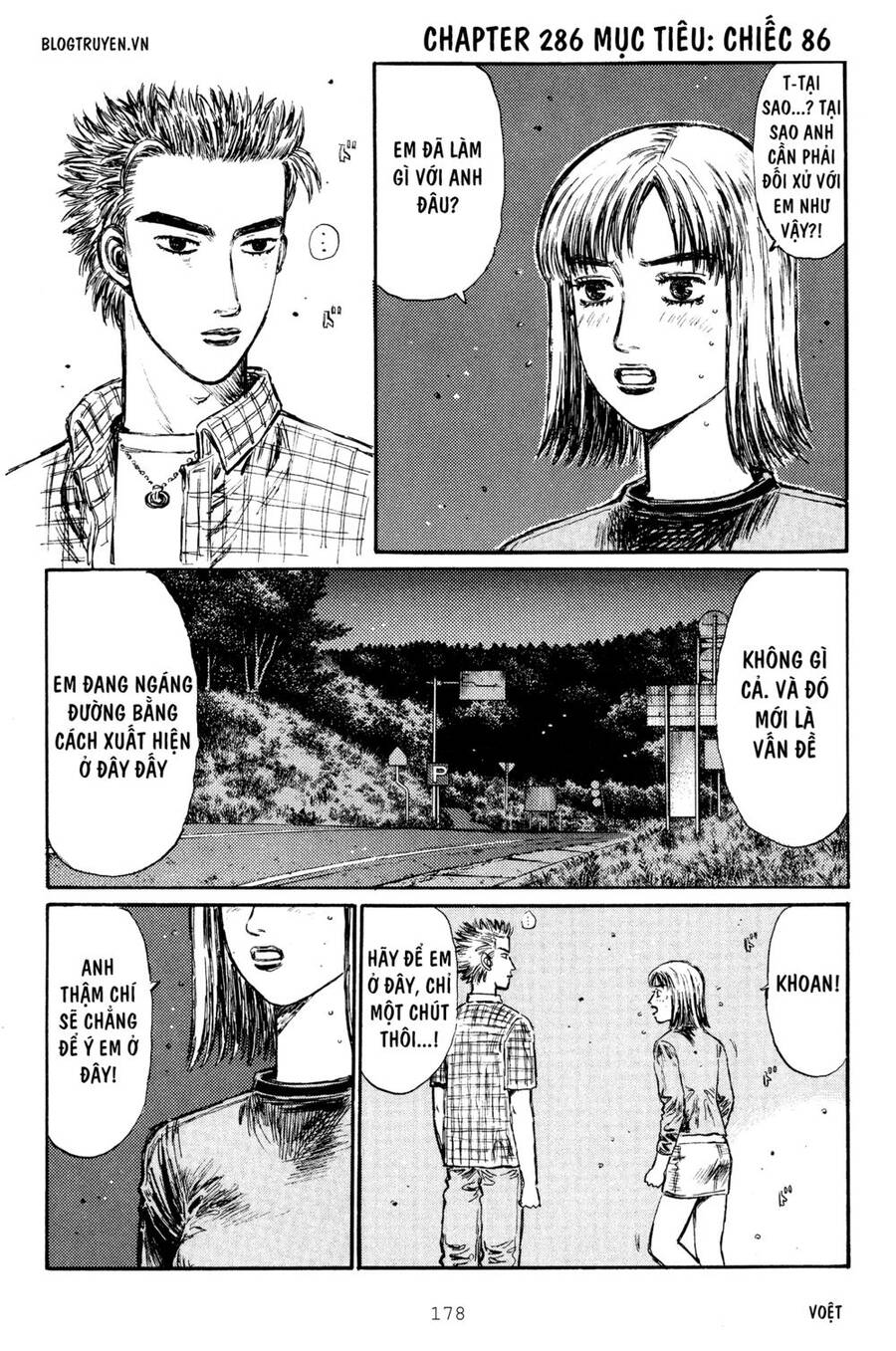 Initial D Chapter 286 - Trang 2