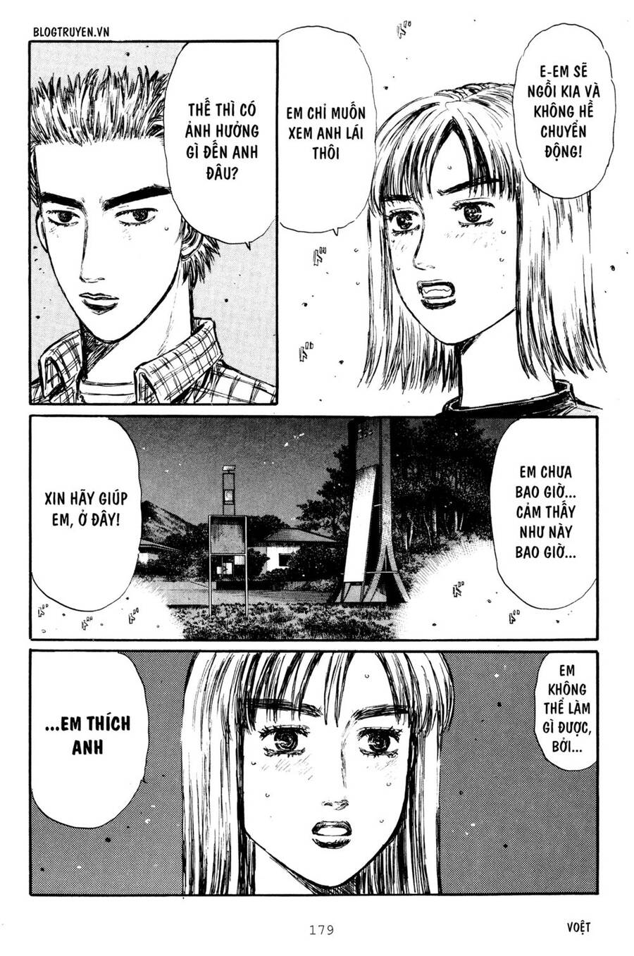 Initial D Chapter 286 - Trang 2