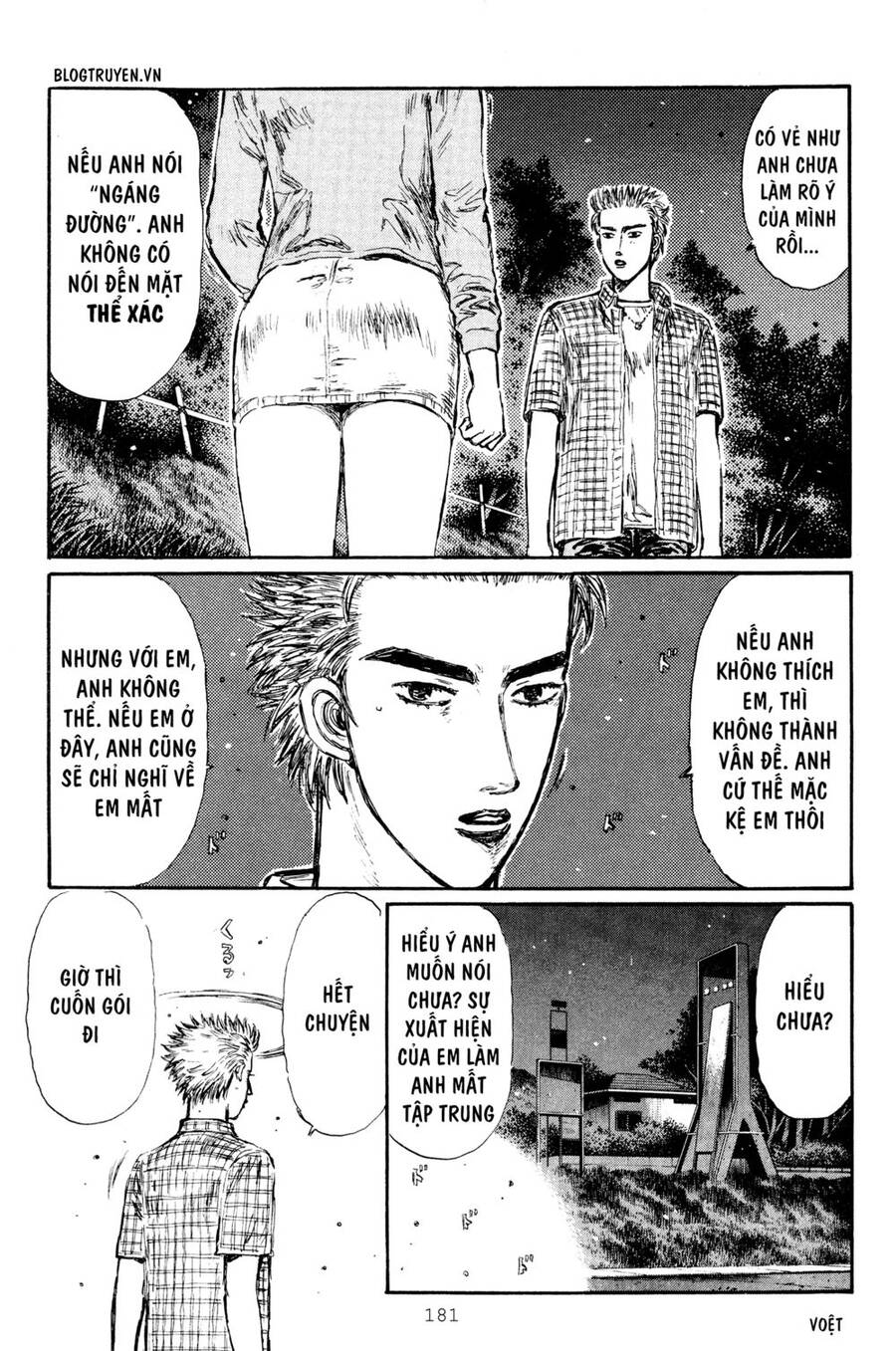 Initial D Chapter 286 - Trang 2