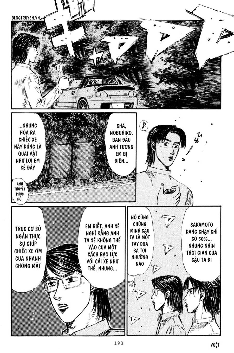Initial D Chapter 287 - Trang 2