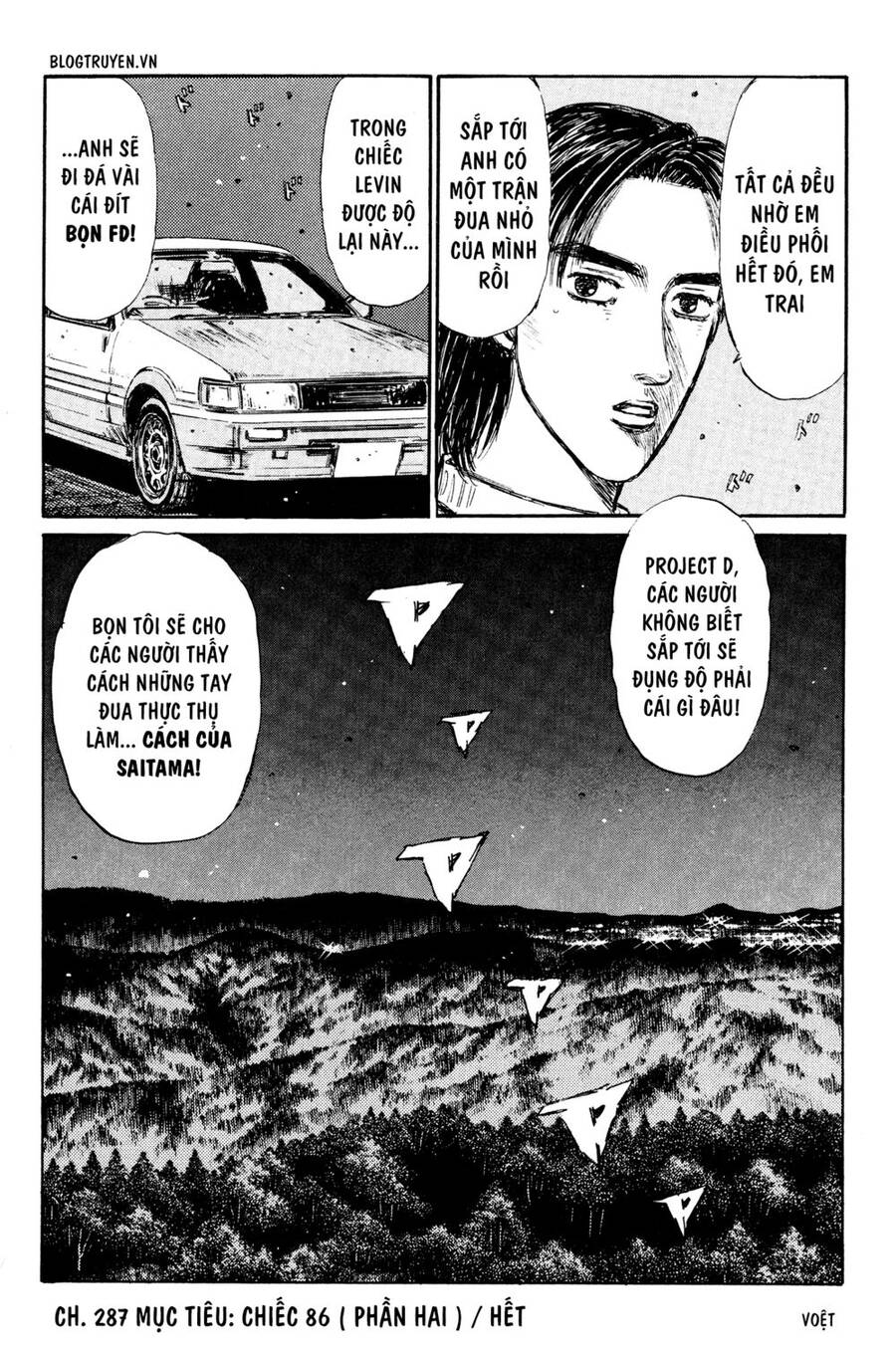 Initial D Chapter 287 - Trang 2