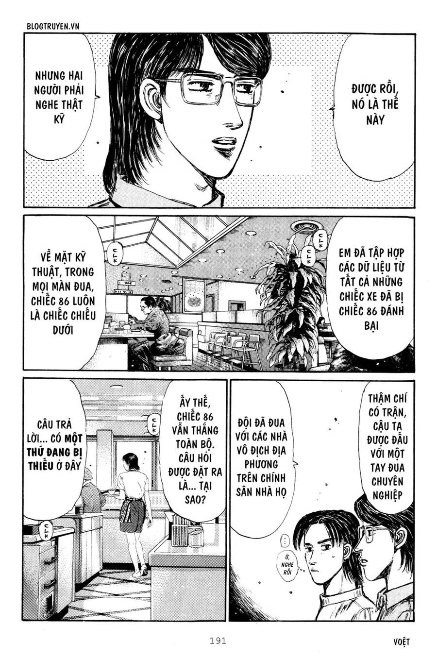Initial D Chapter 287 - Trang 2