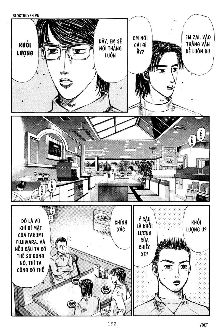 Initial D Chapter 287 - Trang 2