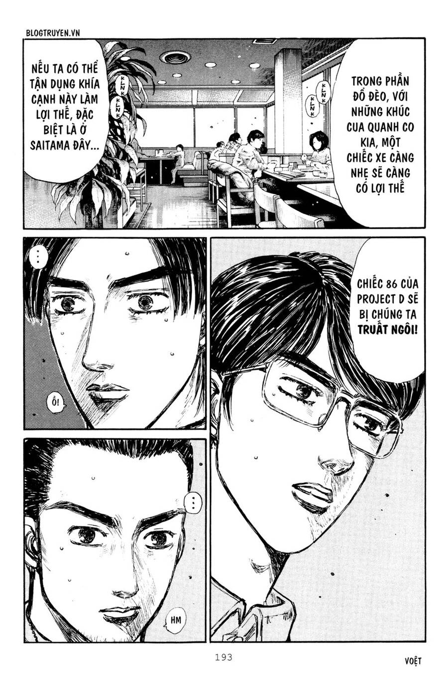 Initial D Chapter 287 - Trang 2