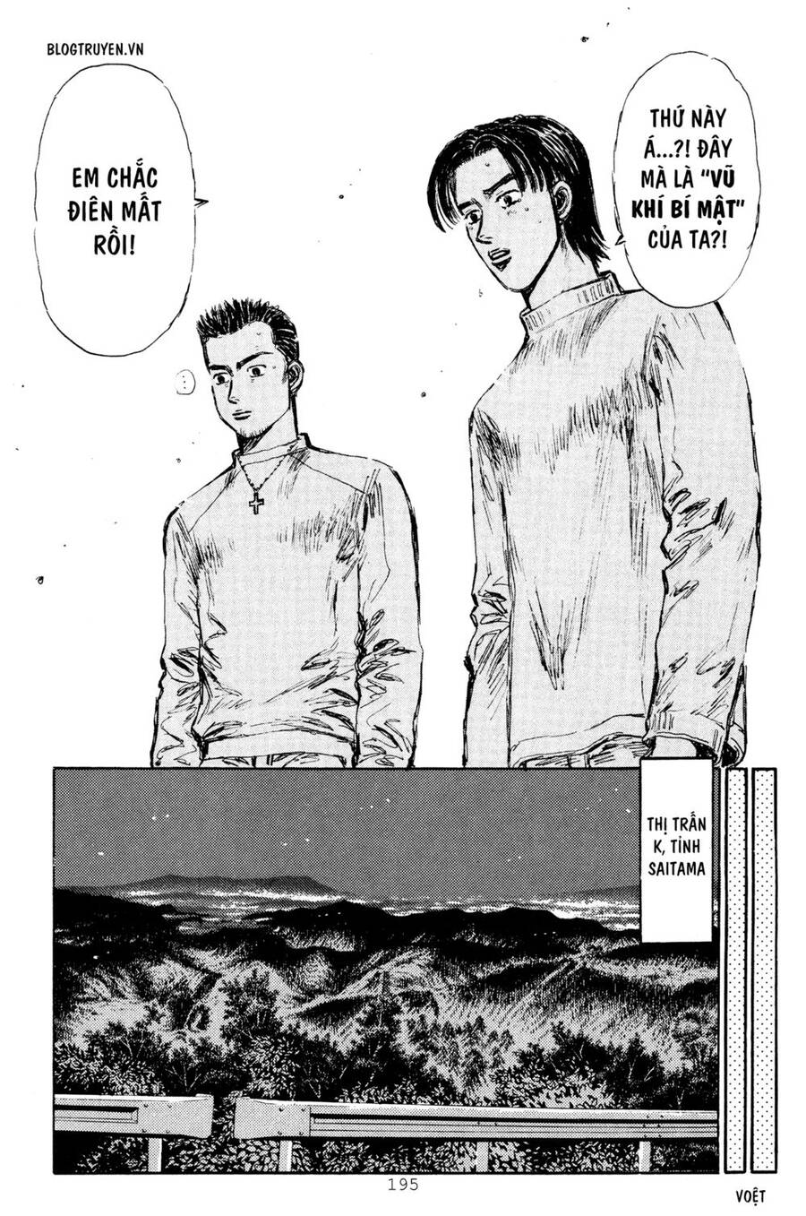 Initial D Chapter 287 - Trang 2