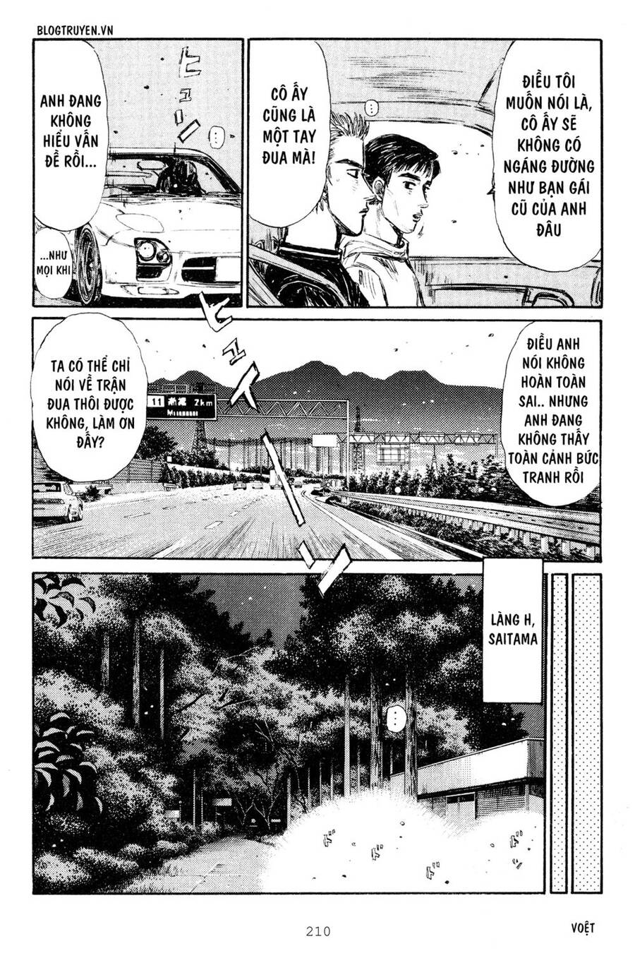Initial D Chapter 288 - Trang 2