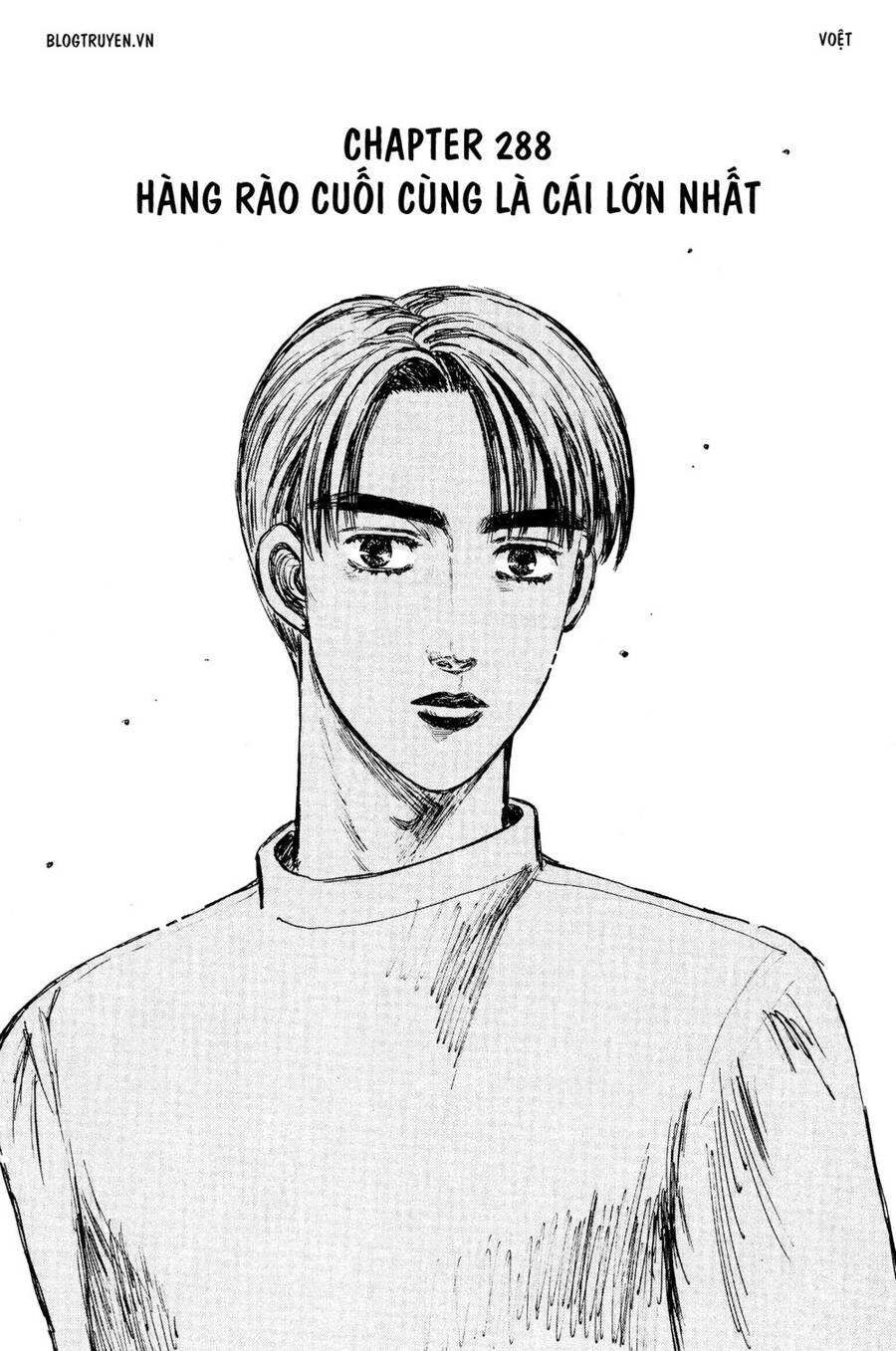 Initial D Chapter 288 - Trang 2