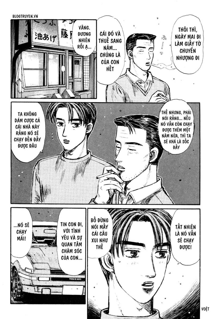 Initial D Chapter 288 - Trang 2