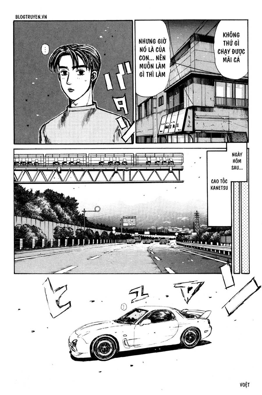 Initial D Chapter 288 - Trang 2