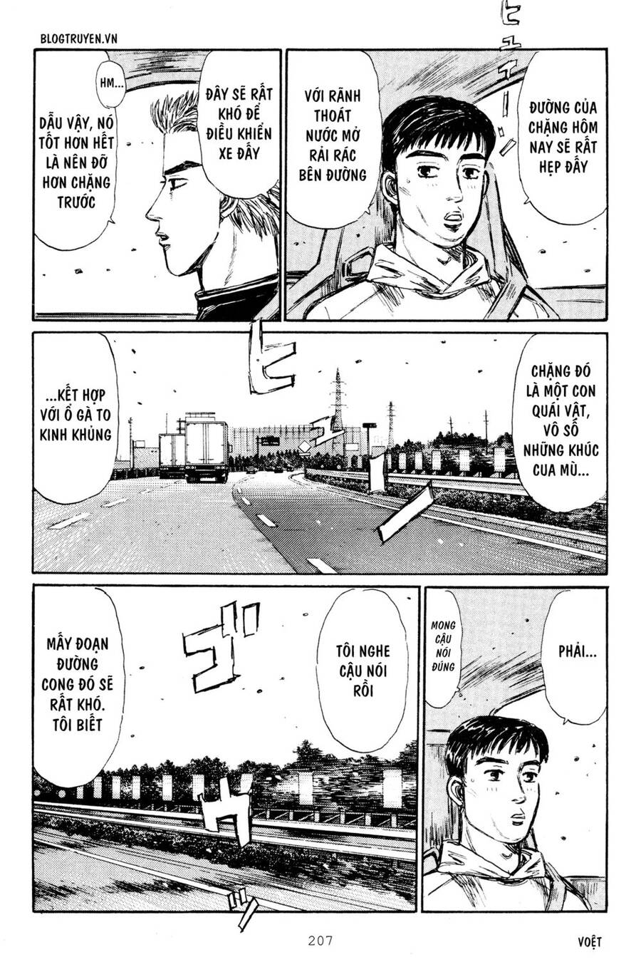 Initial D Chapter 288 - Trang 2