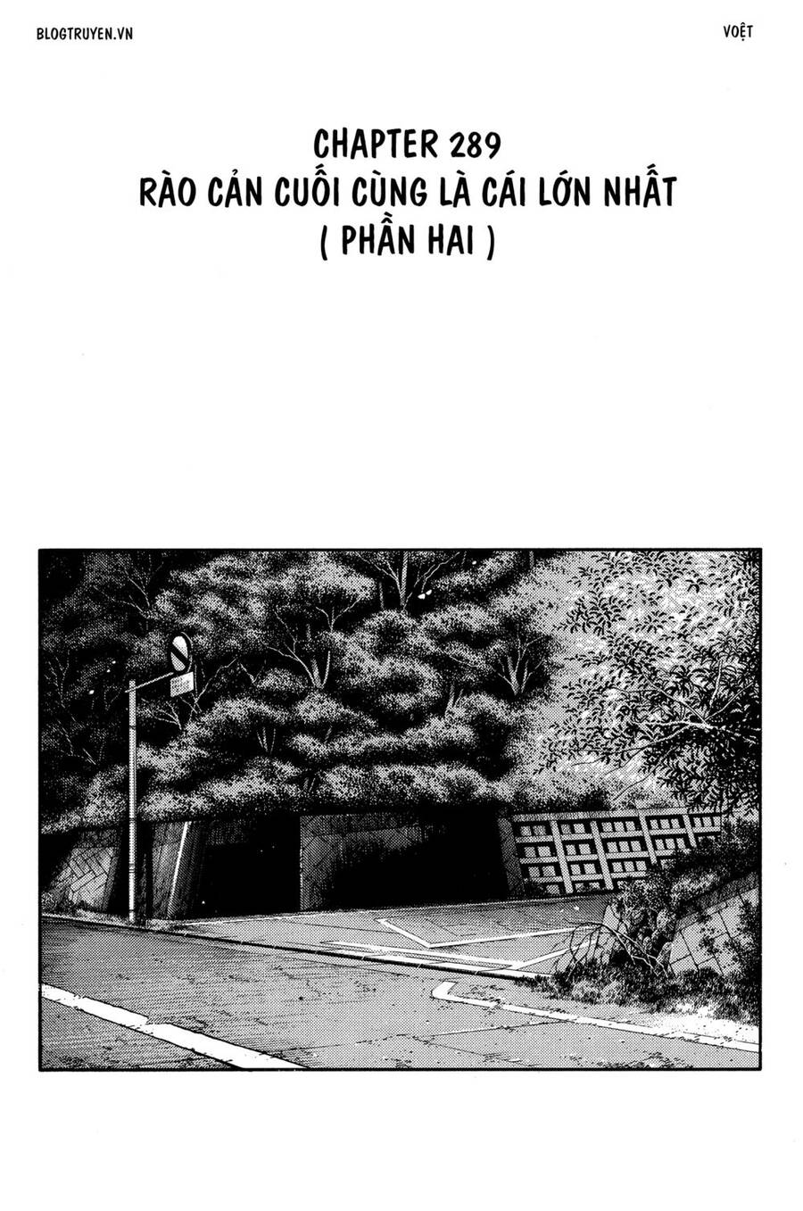 Initial D Chapter 289 - Trang 2