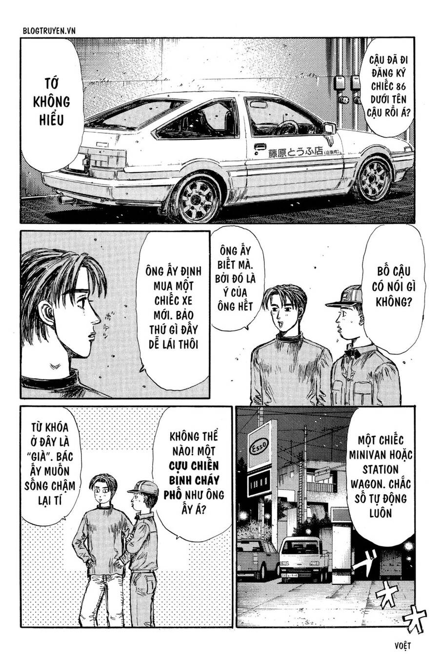 Initial D Chapter 289 - Trang 2