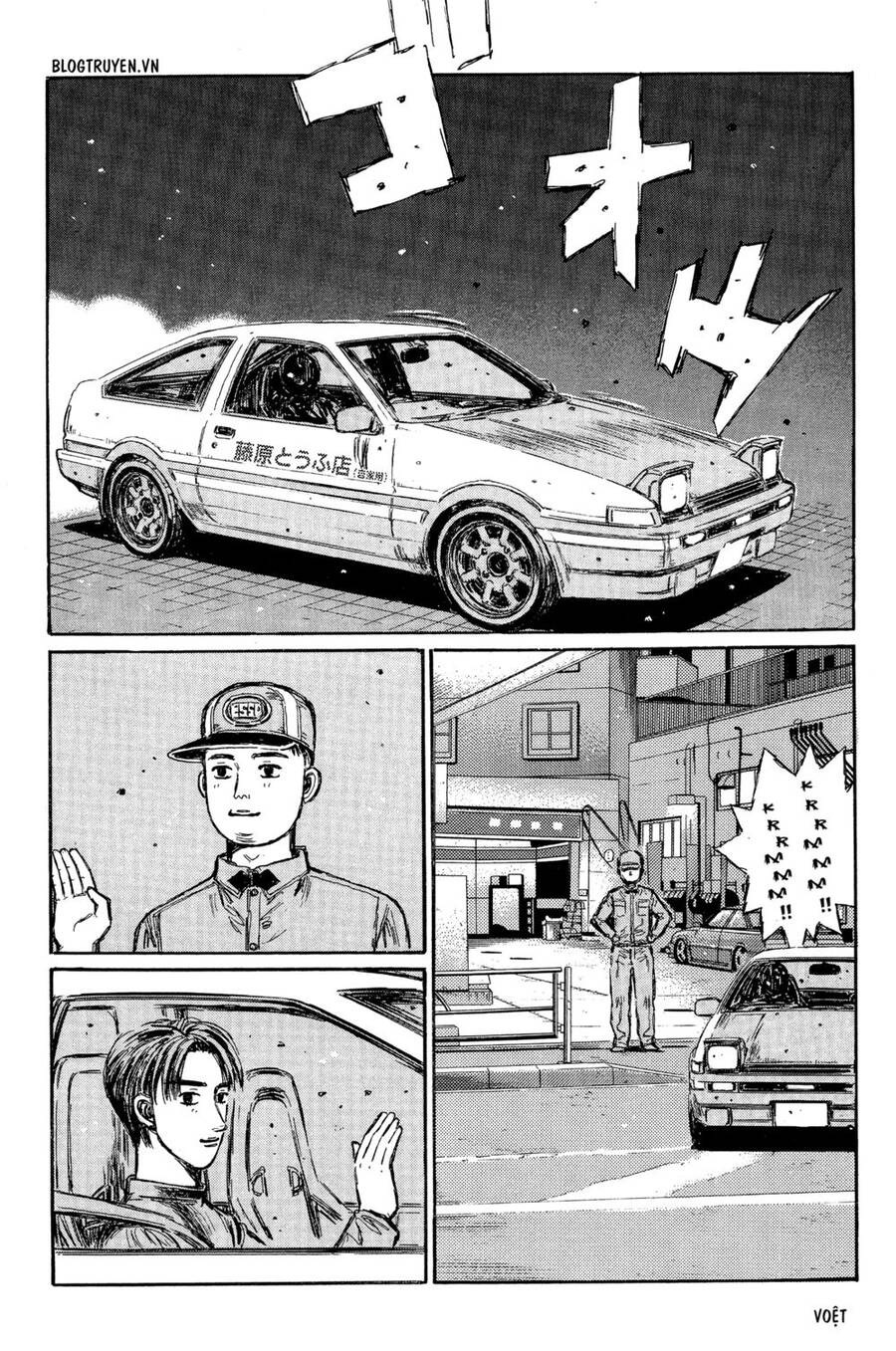 Initial D Chapter 289 - Trang 2