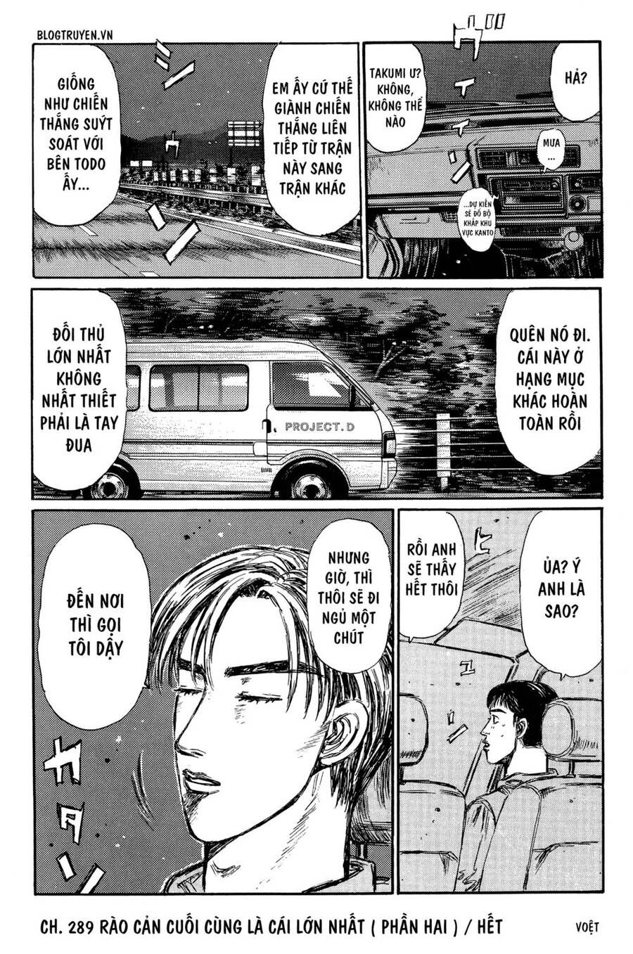 Initial D Chapter 289 - Trang 2