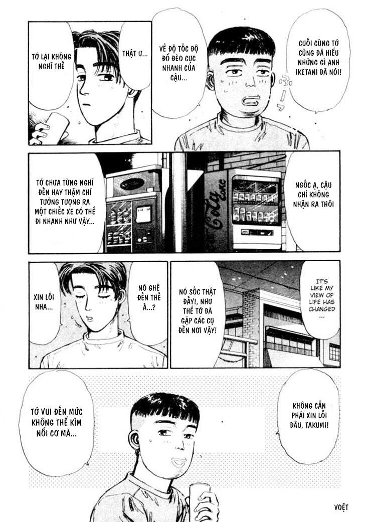Initial D Chapter 29 - Trang 2