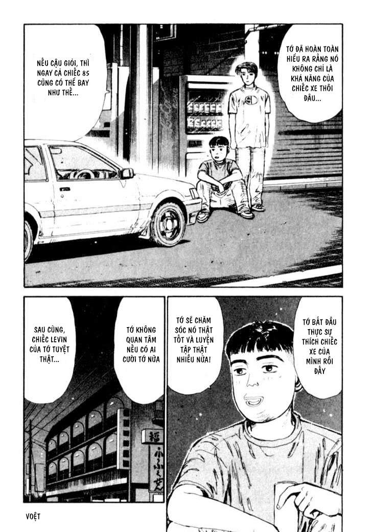 Initial D Chapter 29 - Trang 2