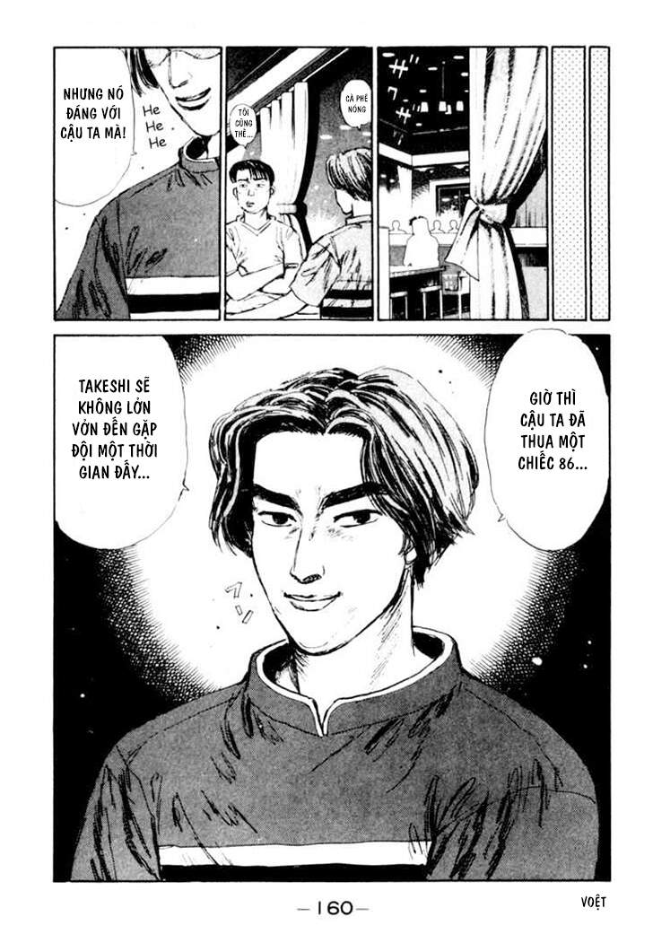 Initial D Chapter 29 - Trang 2