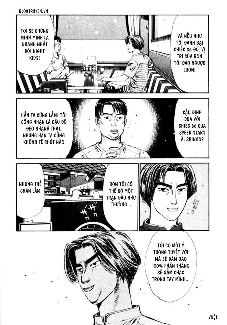Initial D Chapter 29 - Trang 2