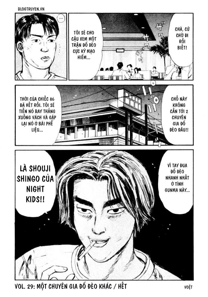 Initial D Chapter 29 - Trang 2