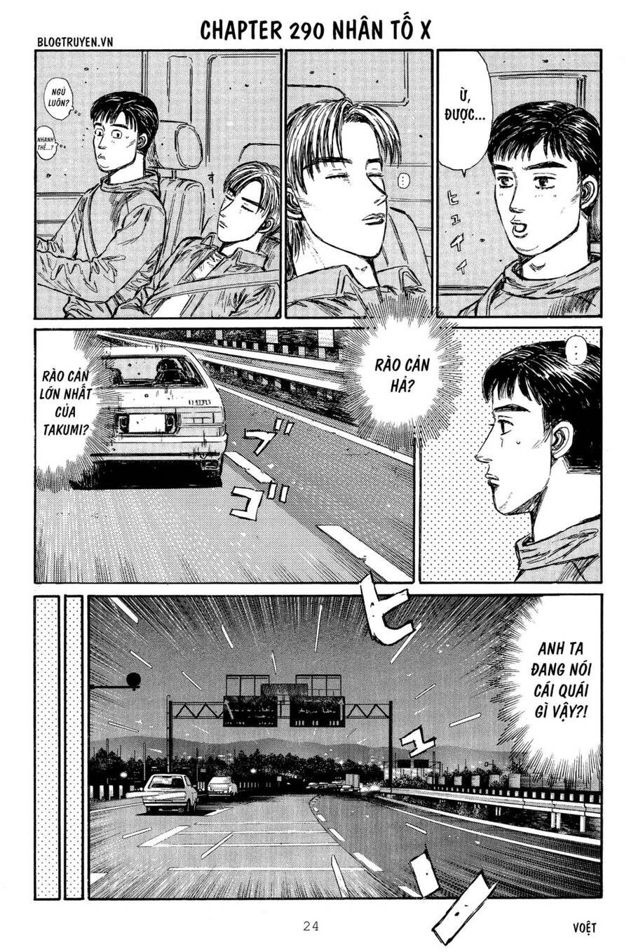 Initial D Chapter 290 - Trang 2