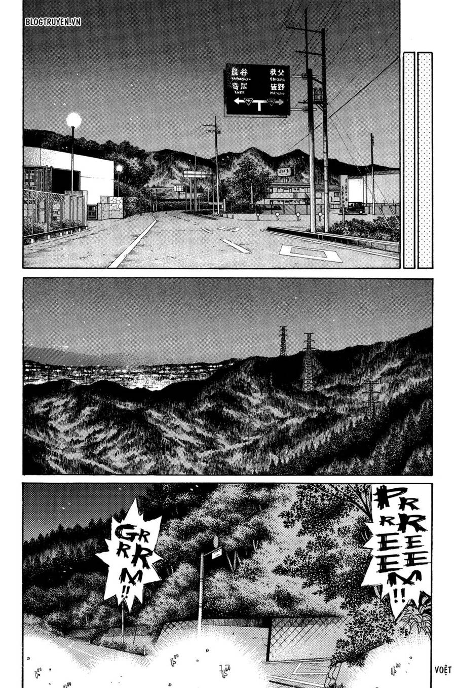 Initial D Chapter 290 - Trang 2