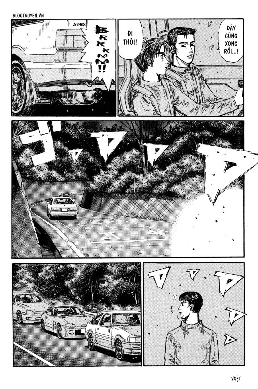 Initial D Chapter 290 - Trang 2