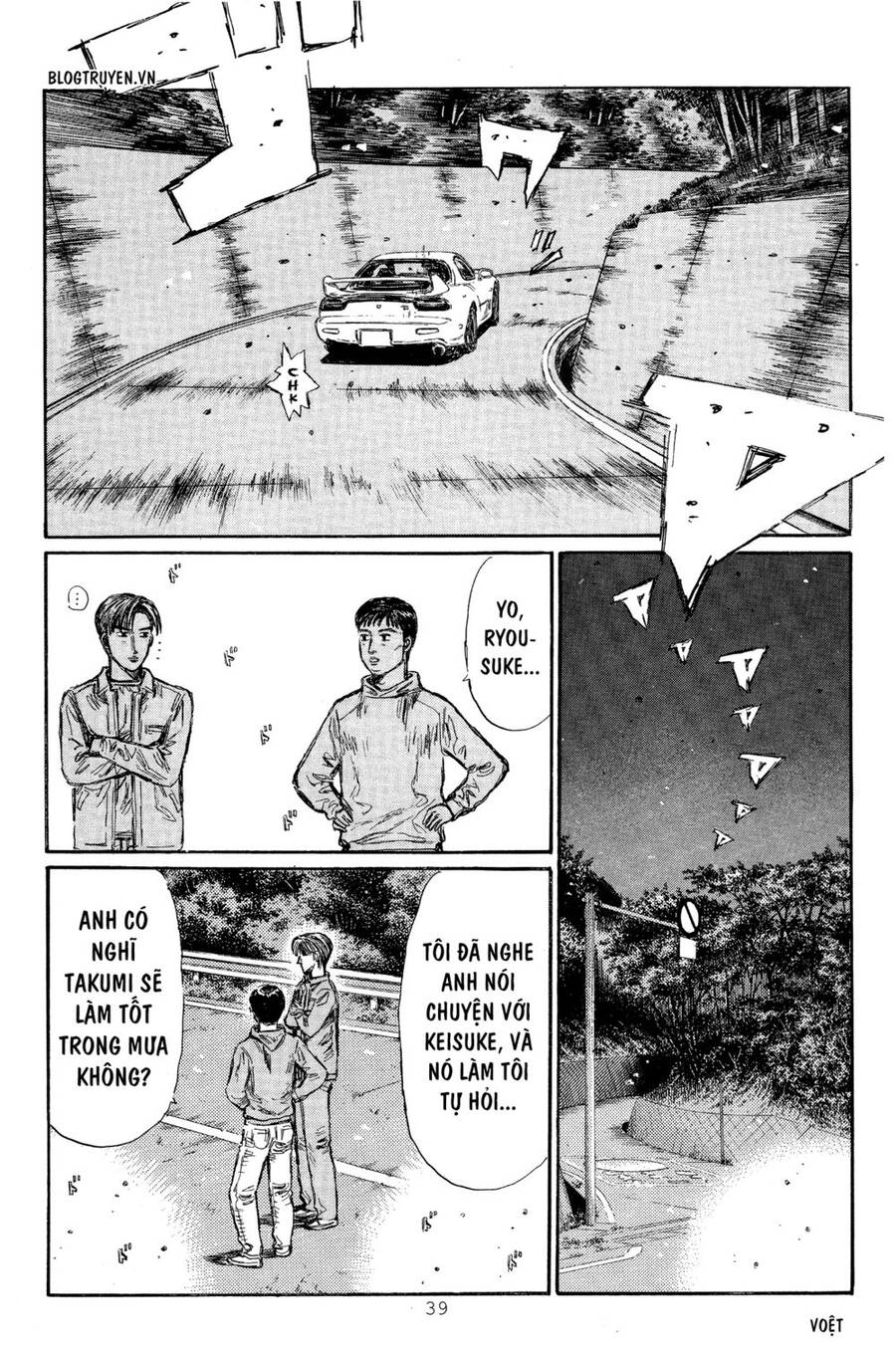 Initial D Chapter 291 - Trang 2