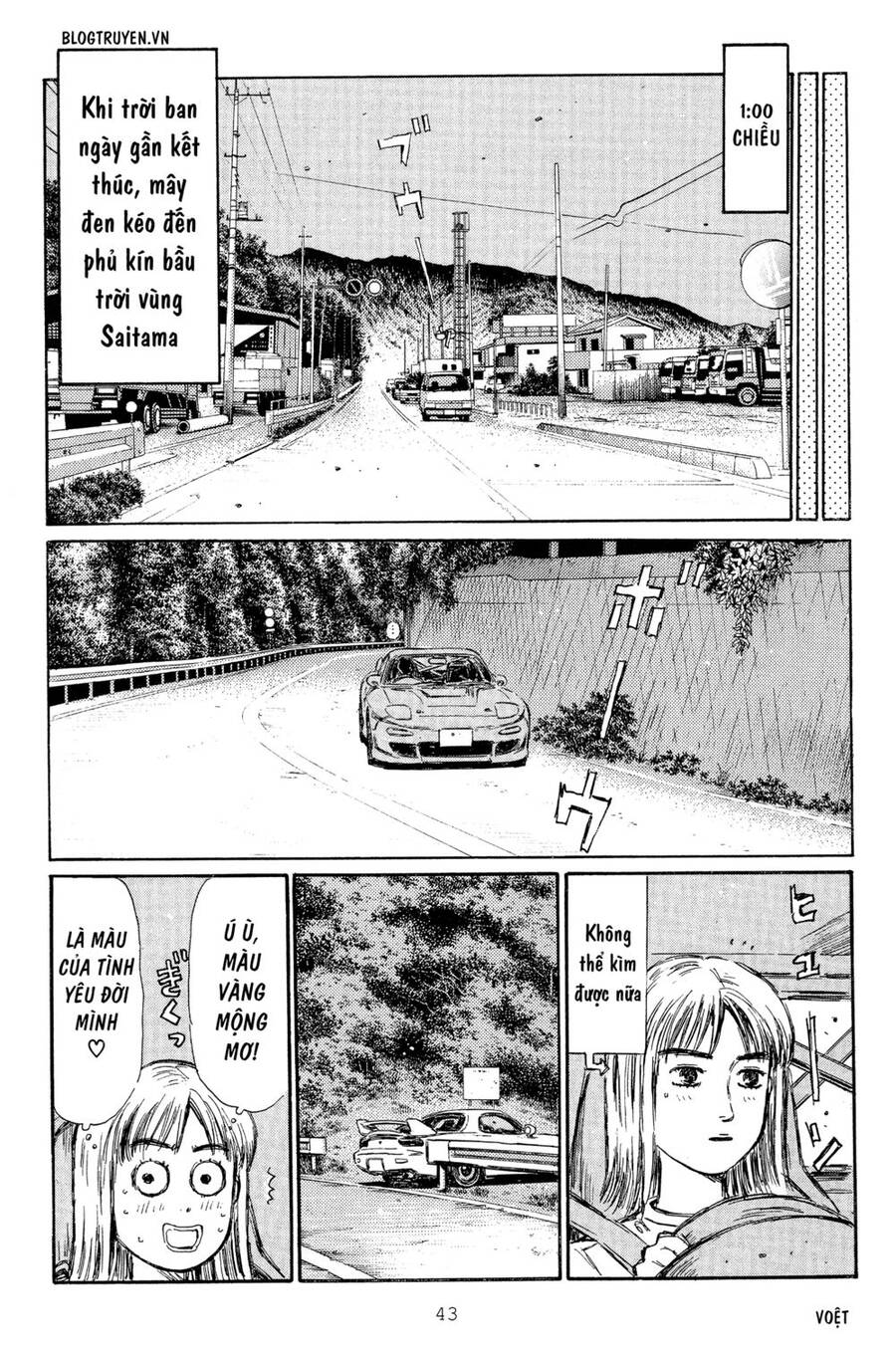 Initial D Chapter 291 - Trang 2