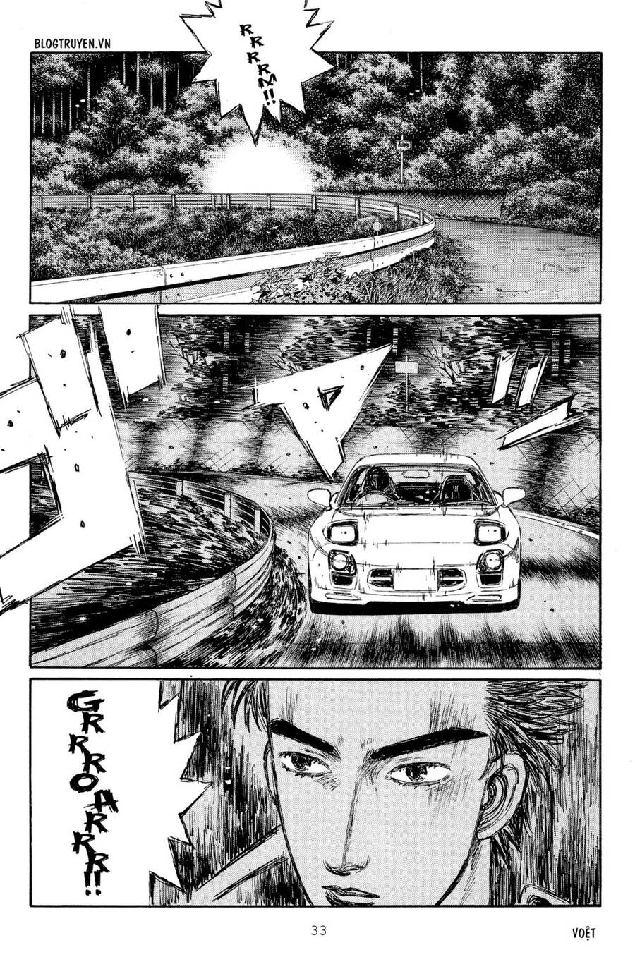 Initial D Chapter 291 - Trang 2